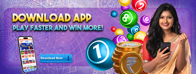 Join Play inexch to get welcome bonus