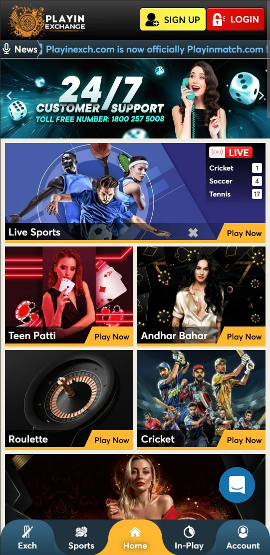 The third image of the app ，Online betting platform with the best betting games with highest cash rewards