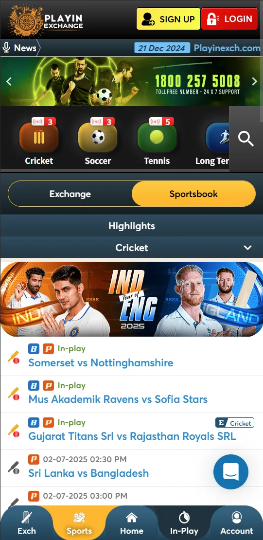This image is the second image of the app, encrypted odds-on top online betting software